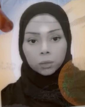 Ainat Rashid